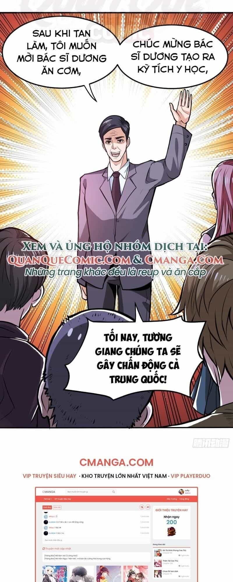 Siêu Cấp Thần Y Tại Đô Thị - Chương 94 - ảnh 32
