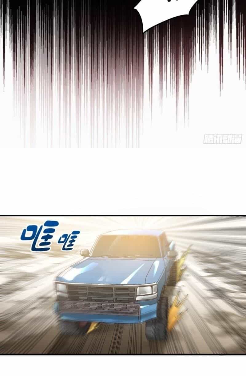 Siêu Cấp Thần Y Tại Đô Thị - Chương 97 - ảnh 16