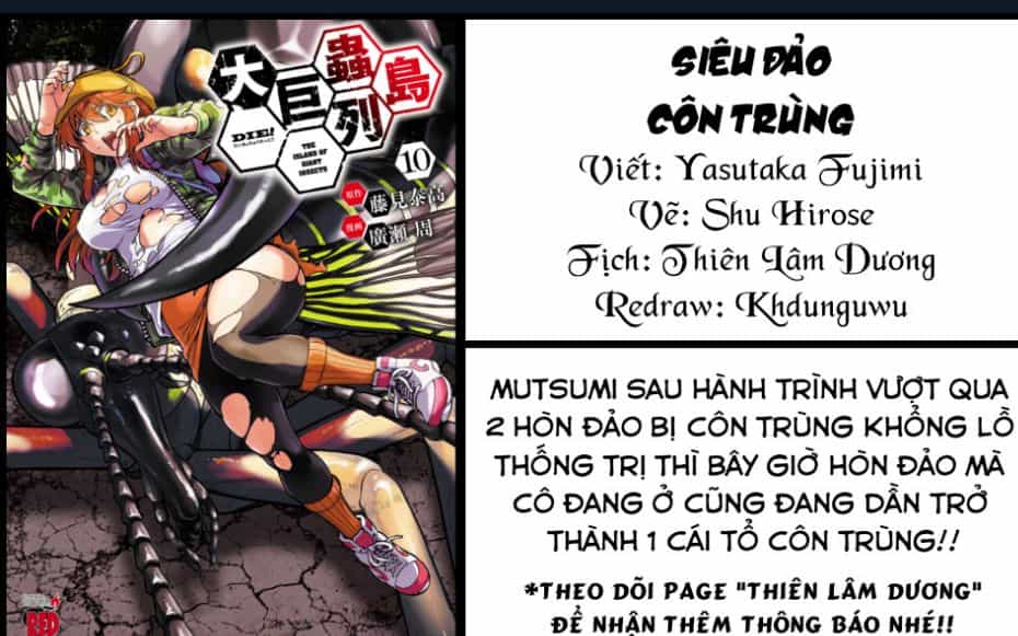 Siêu Đảo Côn Trùng - Chương 37 - ảnh 1