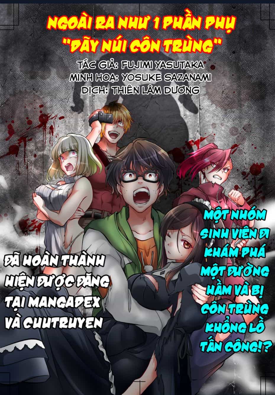 Siêu Đảo Côn Trùng - Chương 38.5 - ảnh 2