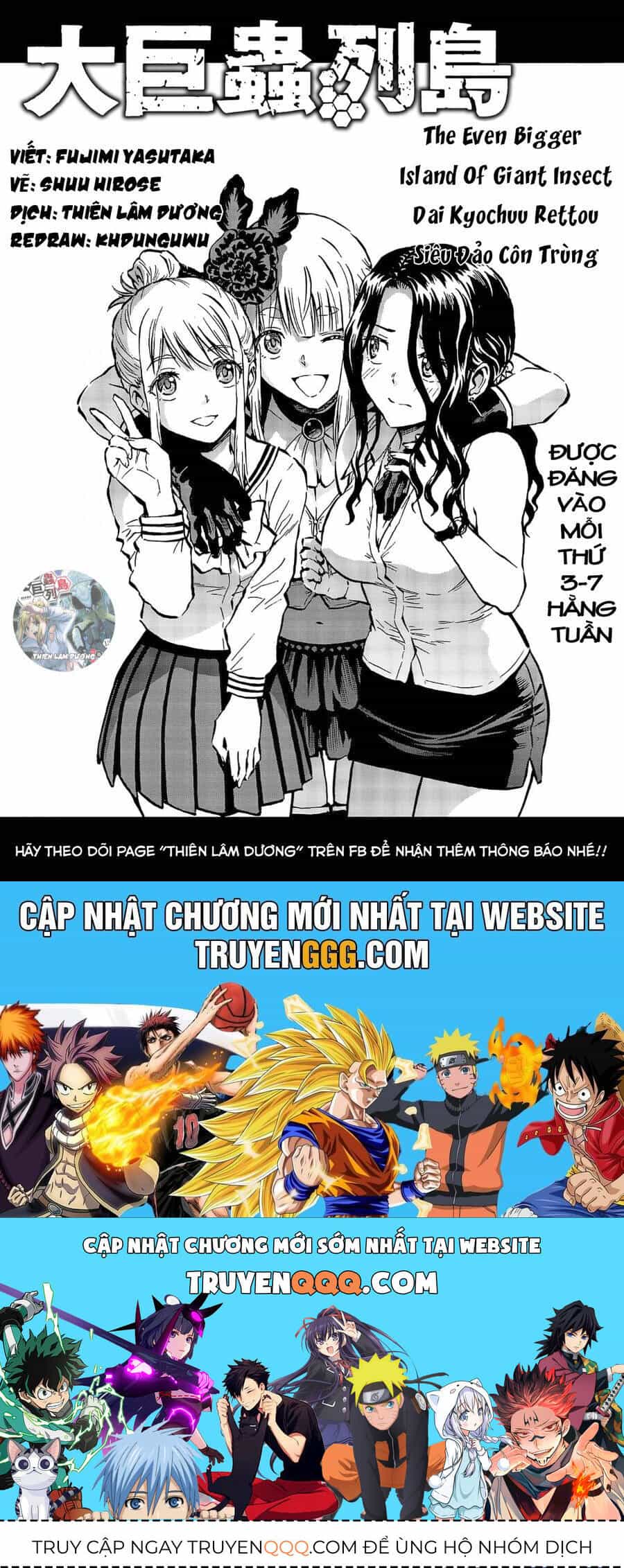 Siêu Đảo Côn Trùng - Chương 47.5 - ảnh 19