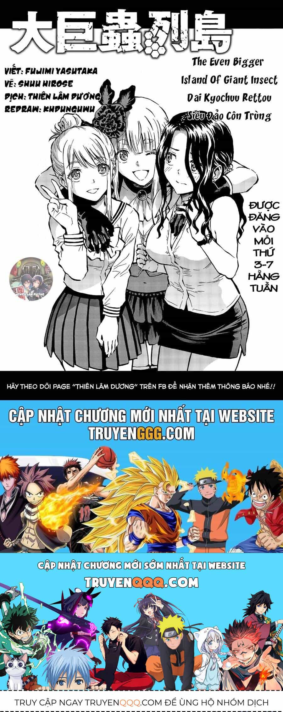 Siêu Đảo Côn Trùng - Chương 51 - ảnh 19