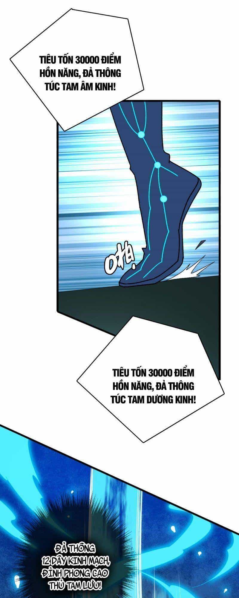 Siêu Đạo Thần Thuật - Chương 100 - ảnh 13