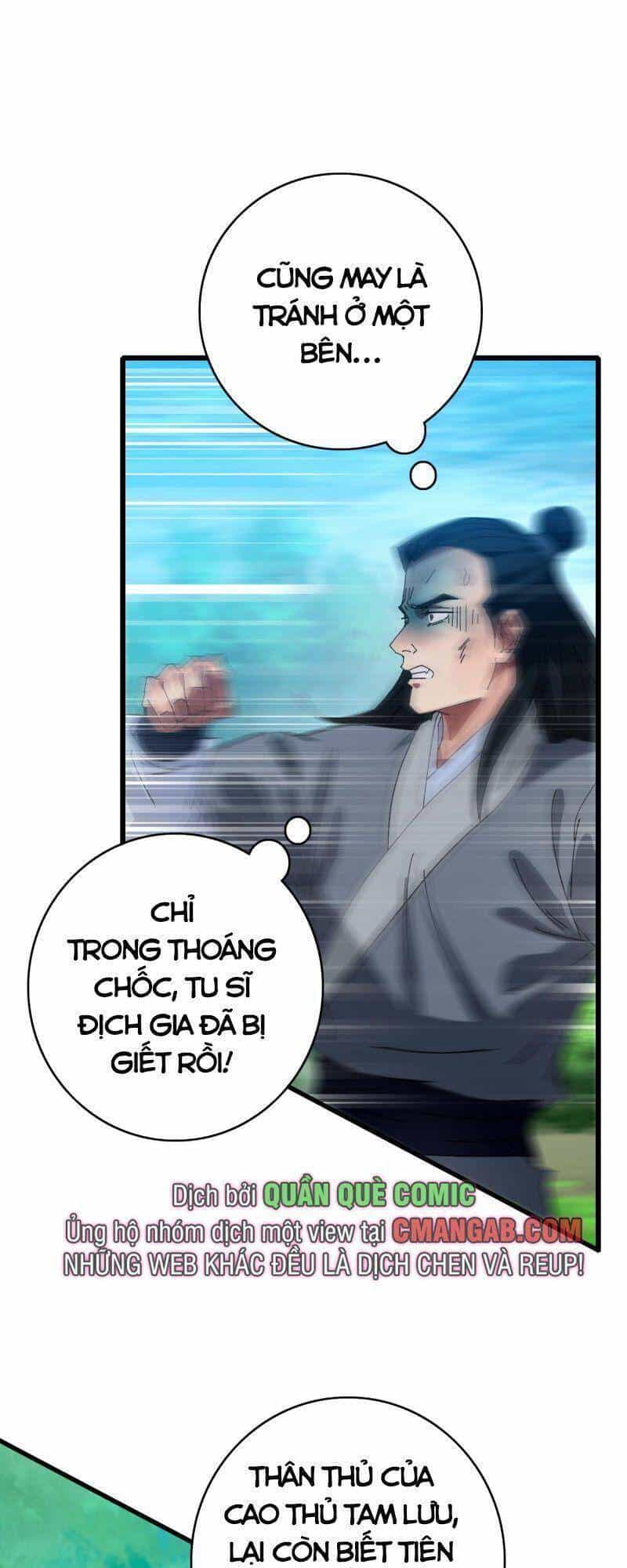 Siêu Đạo Thần Thuật - Chương 100 - ảnh 40