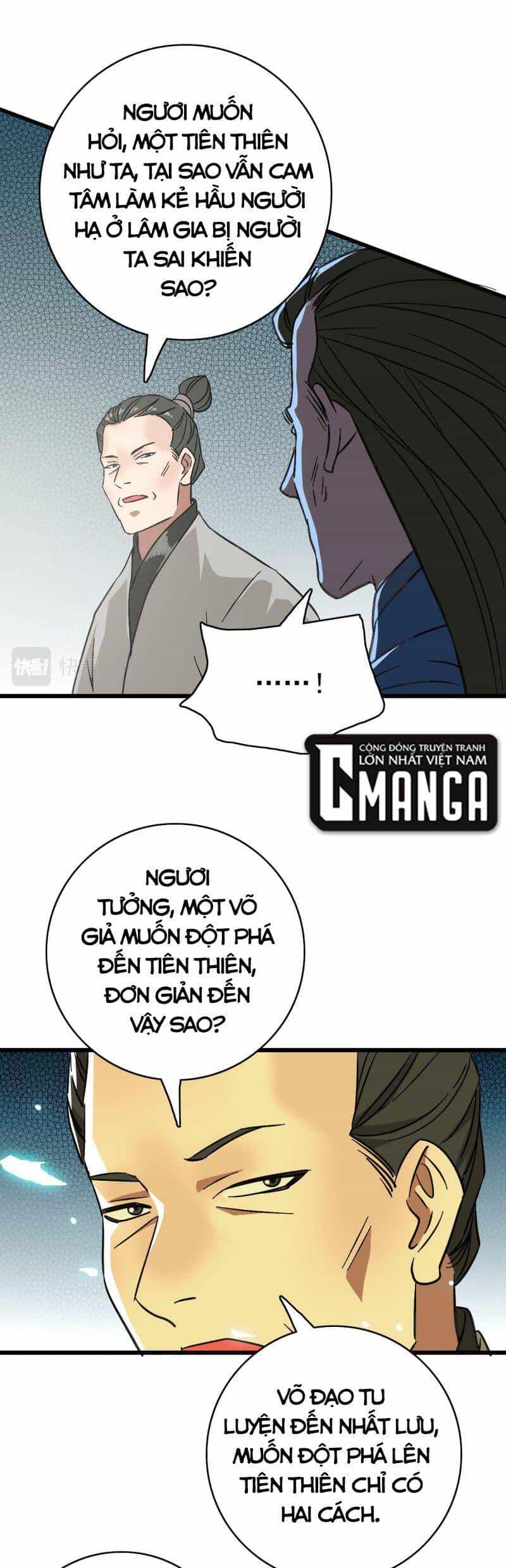 Siêu Đạo Thần Thuật - Chương 103 - ảnh 12