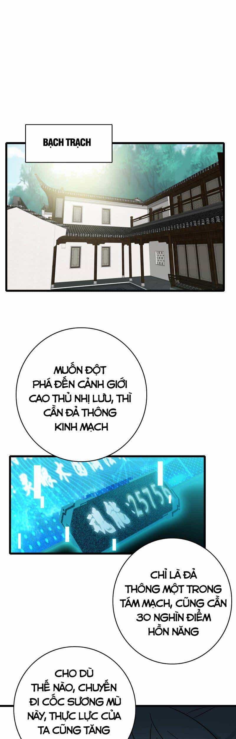 Siêu Đạo Thần Thuật - Chương 103 - ảnh 21