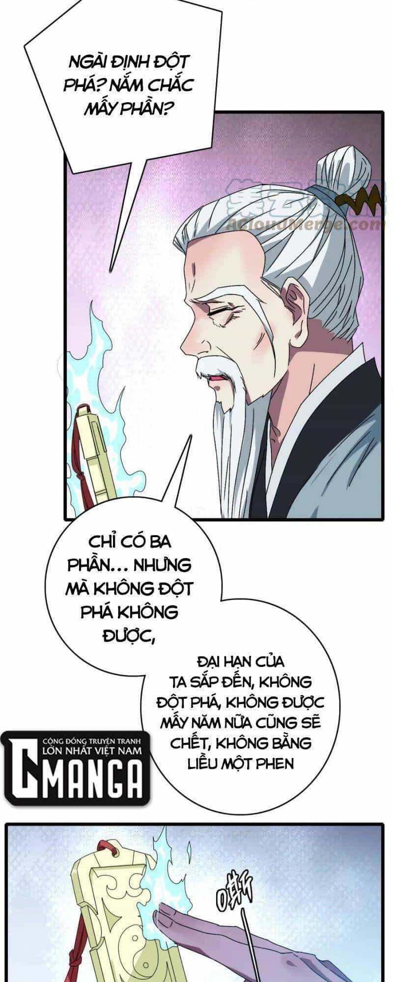 Siêu Đạo Thần Thuật - Chương 104 - ảnh 10