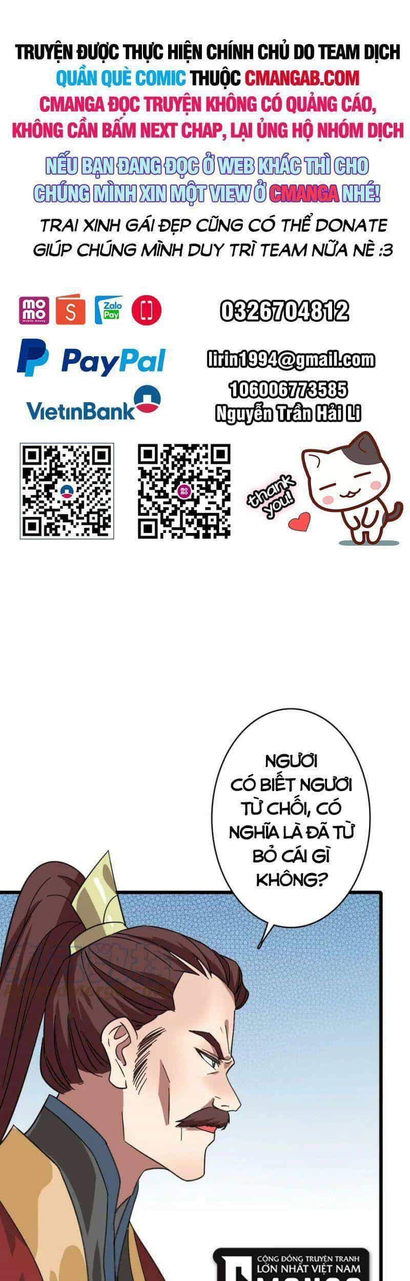 Siêu Đạo Thần Thuật - Chương 105 - ảnh 1