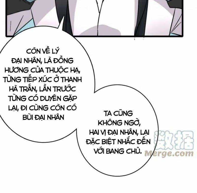 Siêu Đạo Thần Thuật - Chương 105 - ảnh 16