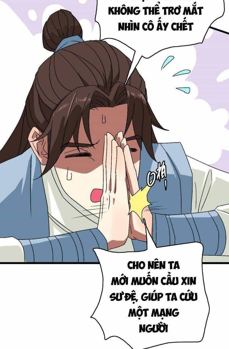 Siêu Đạo Thần Thuật - Chương 106 - ảnh 16