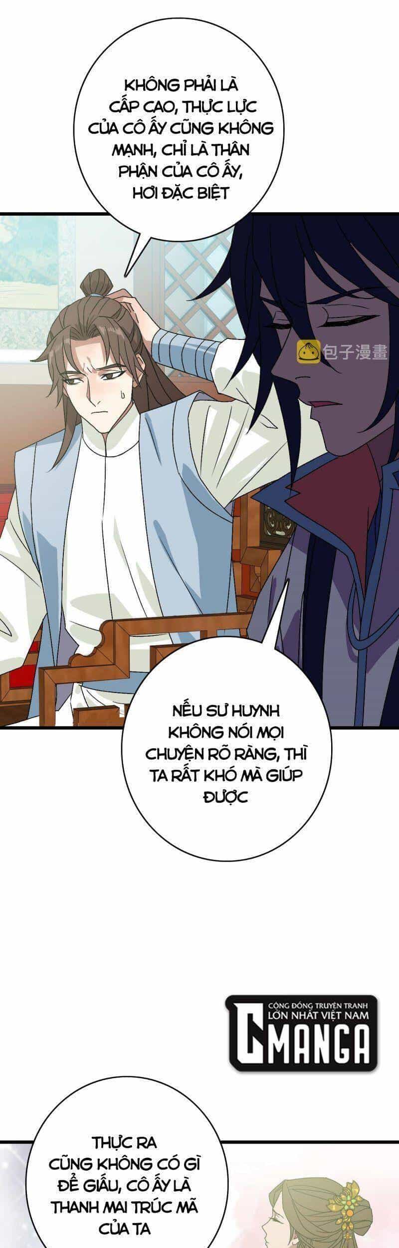 Siêu Đạo Thần Thuật - Chương 106 - ảnh 19