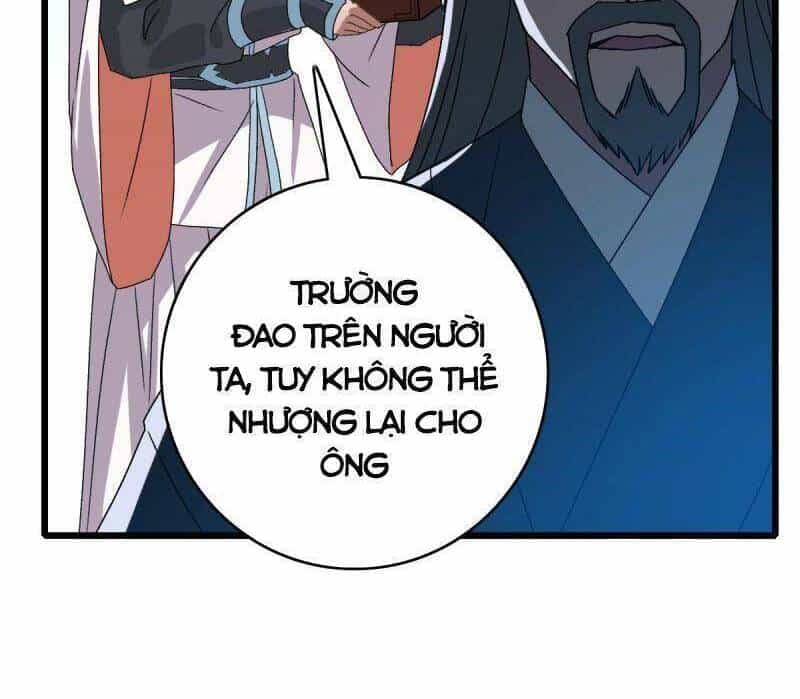 Siêu Đạo Thần Thuật - Chương 106 - ảnh 32