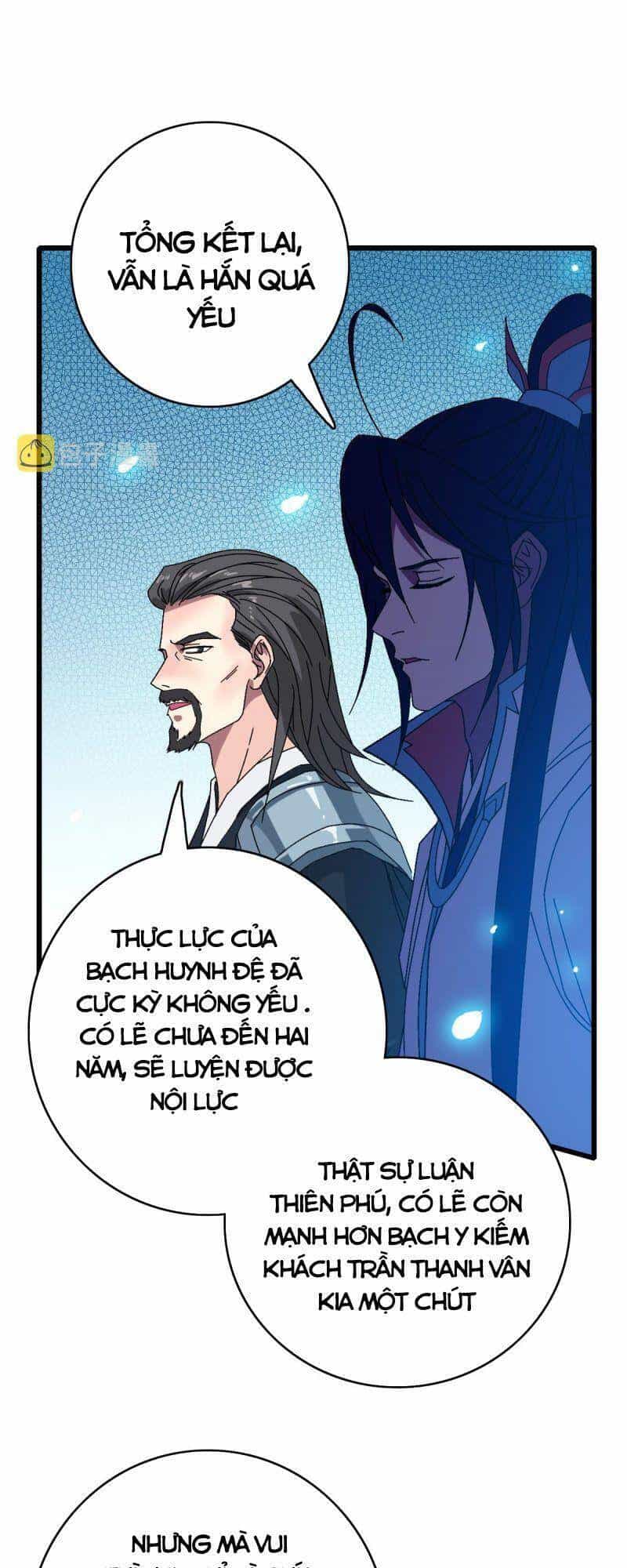 Siêu Đạo Thần Thuật - Chương 108 - ảnh 12