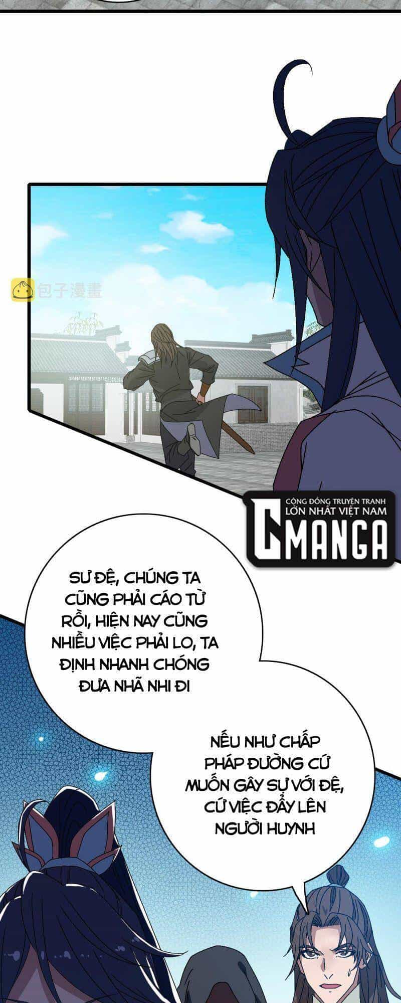 Siêu Đạo Thần Thuật - Chương 108 - ảnh 18