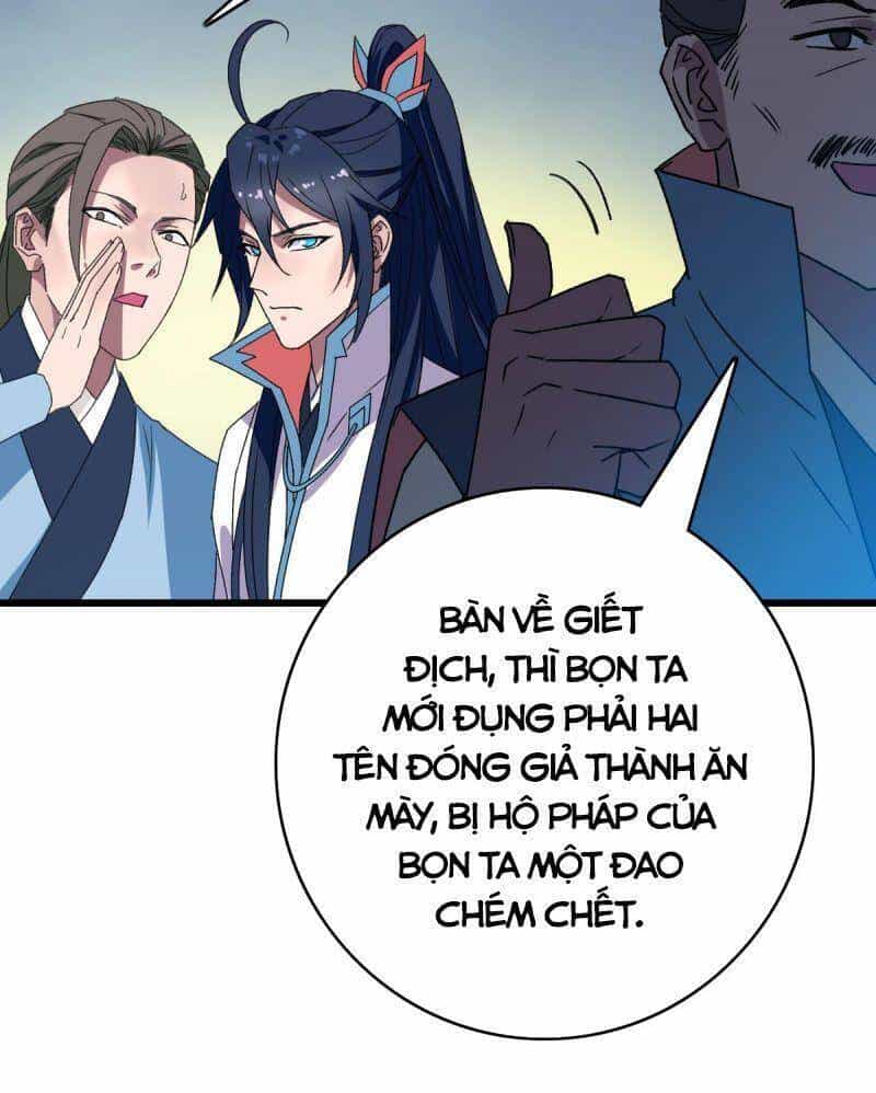 Siêu Đạo Thần Thuật - Chương 108 - ảnh 43