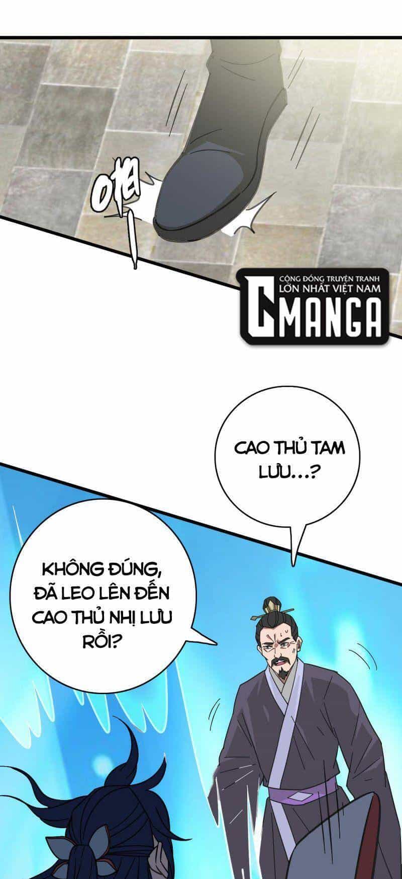 Siêu Đạo Thần Thuật - Chương 111 - ảnh 11