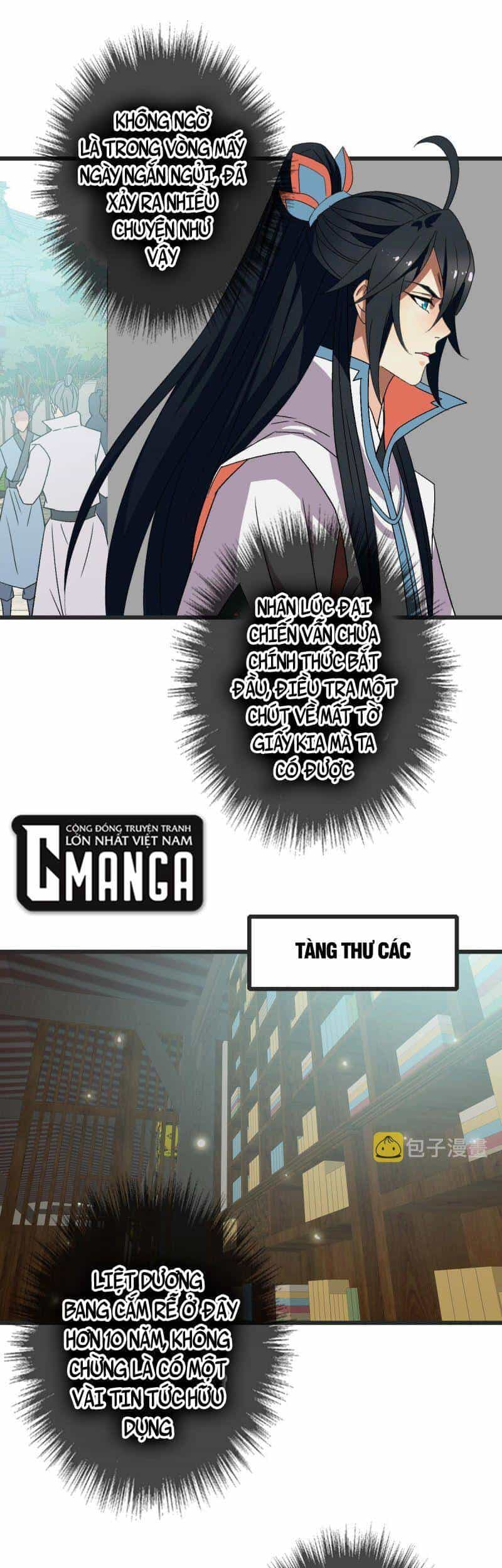 Siêu Đạo Thần Thuật - Chương 112 - ảnh 11