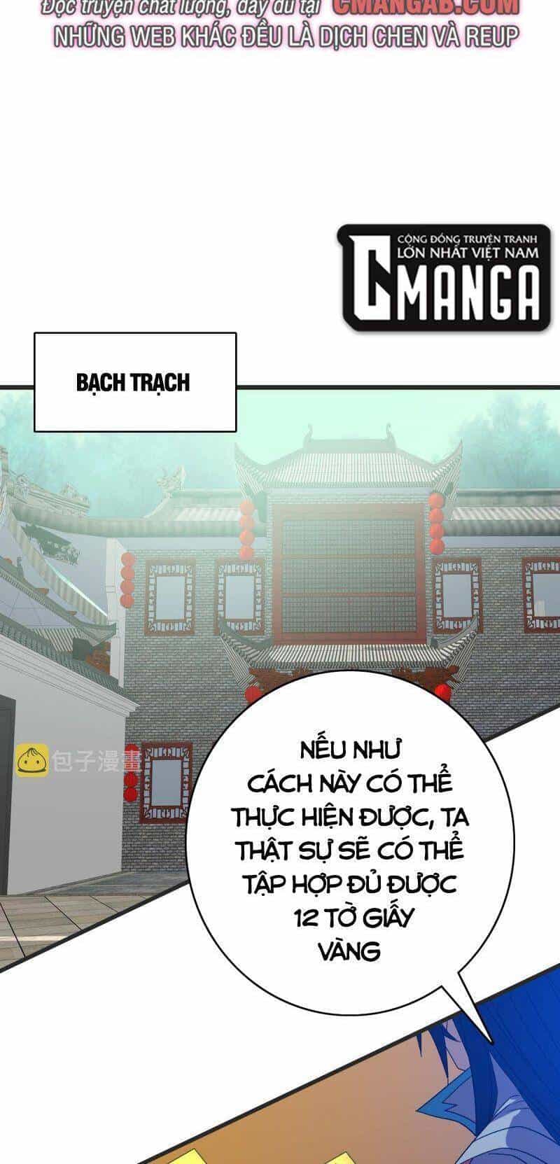 Siêu Đạo Thần Thuật - Chương 112 - ảnh 18
