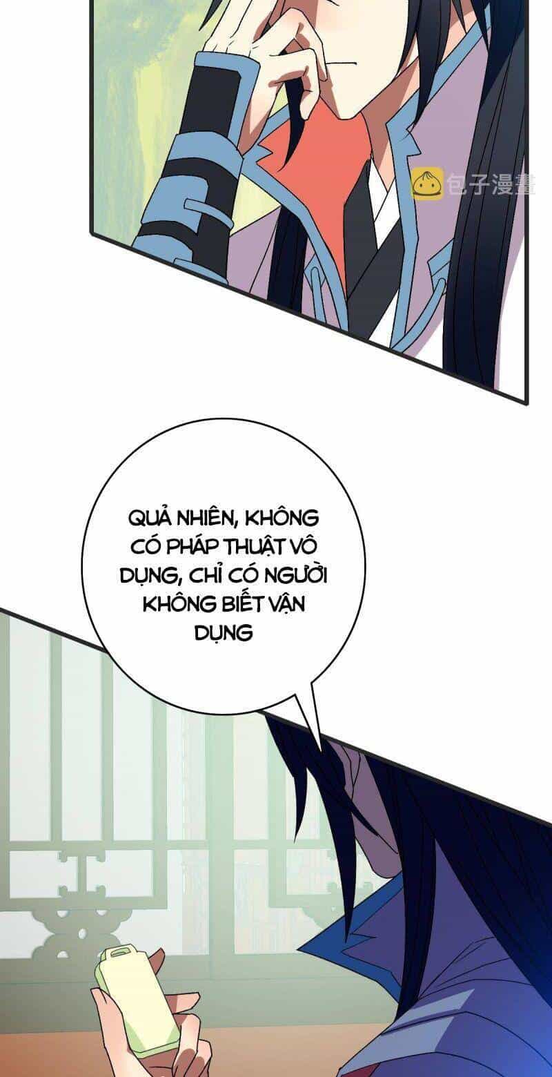 Siêu Đạo Thần Thuật - Chương 112 - ảnh 20