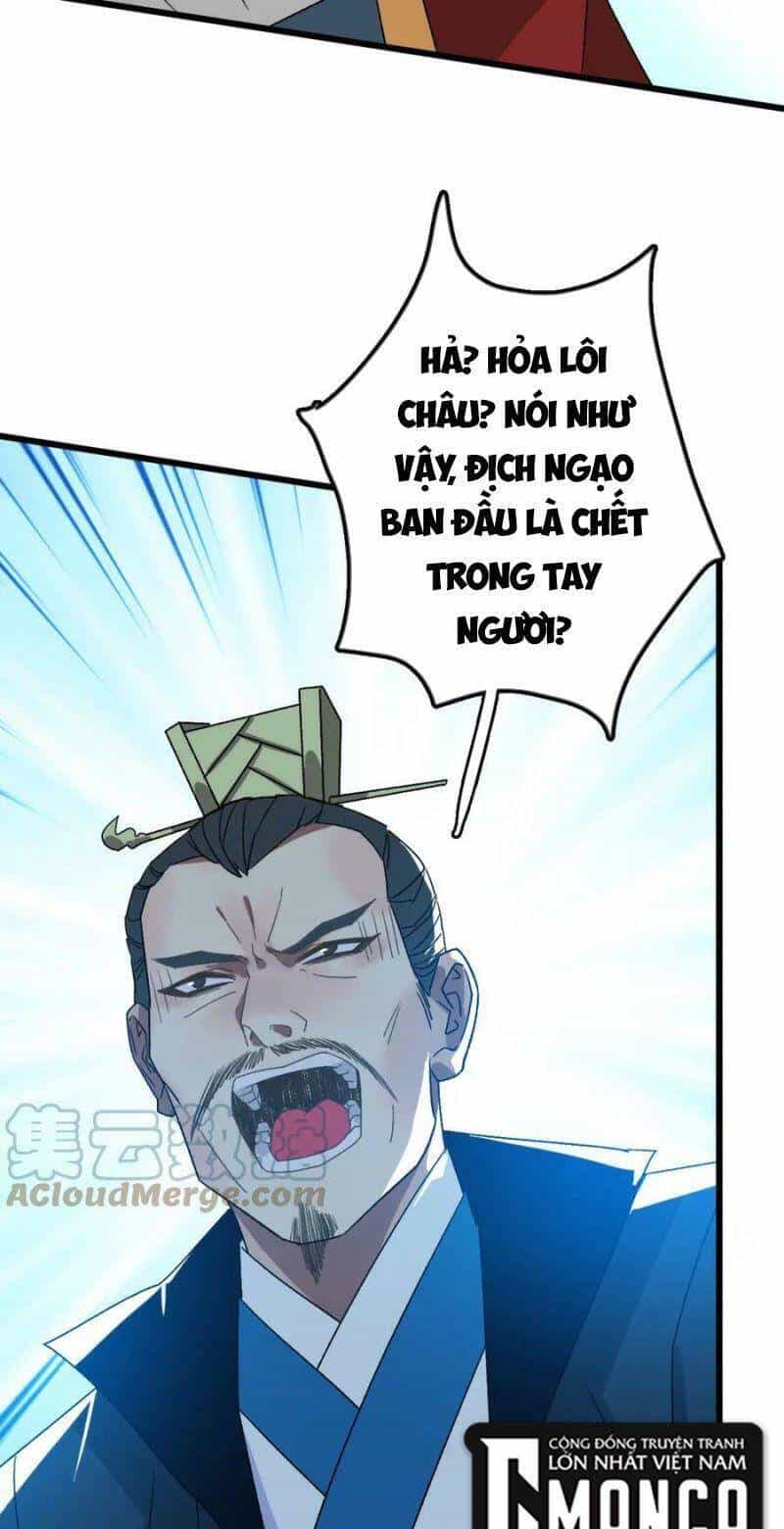 Siêu Đạo Thần Thuật - Chương 114 - ảnh 5