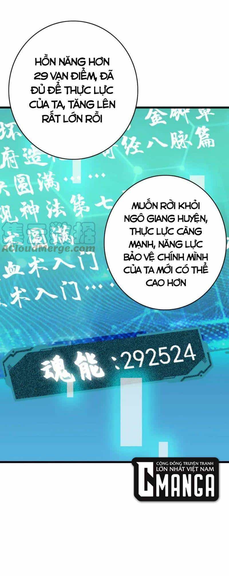 Siêu Đạo Thần Thuật - Chương 116 - ảnh 14