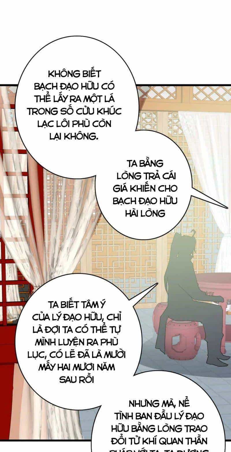 Siêu Đạo Thần Thuật - Chương 116 - ảnh 27