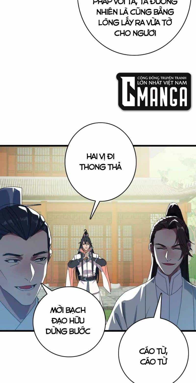 Siêu Đạo Thần Thuật - Chương 116 - ảnh 28