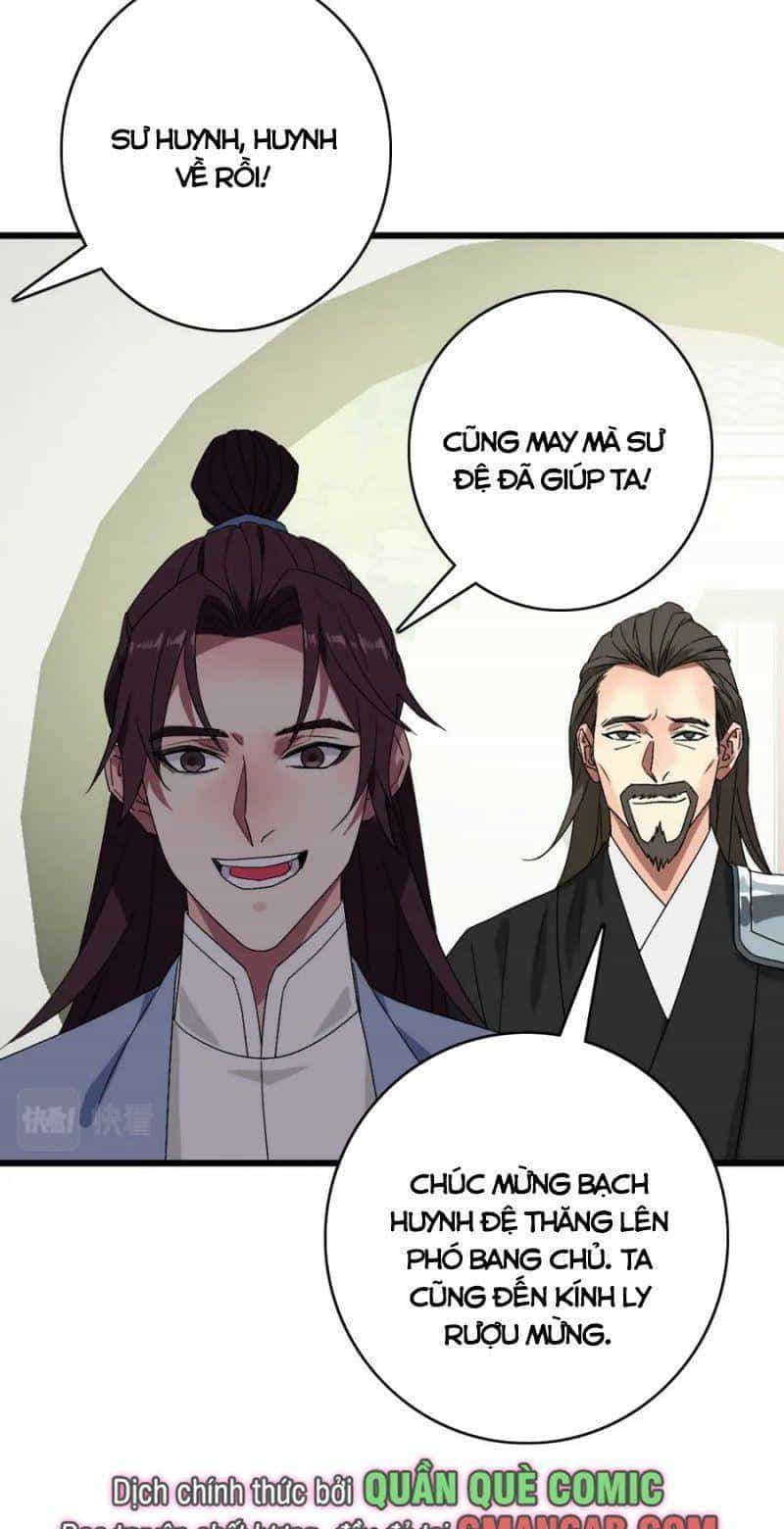 Siêu Đạo Thần Thuật - Chương 116 - ảnh 31