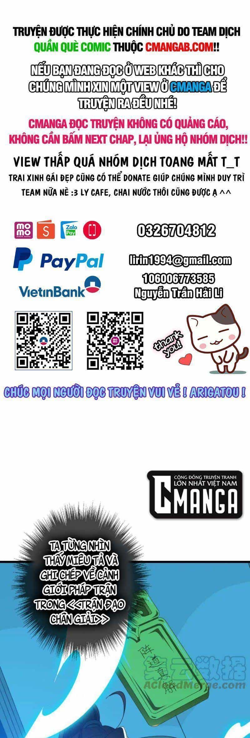 Siêu Đạo Thần Thuật - Chương 117 - ảnh 1