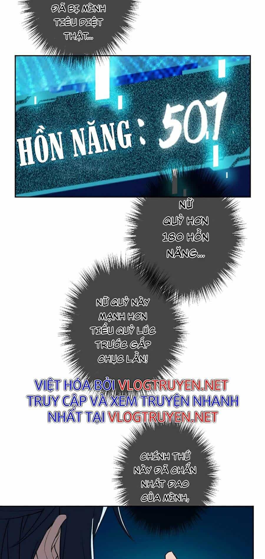 Siêu Đạo Thần Thuật - Chương 12 - ảnh 4