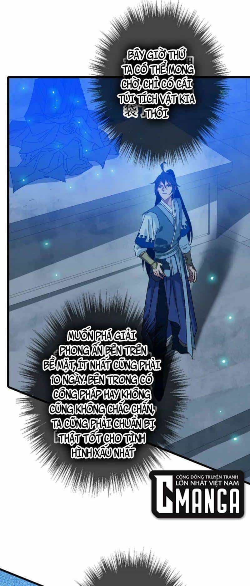 Siêu Đạo Thần Thuật - Chương 124 - ảnh 5