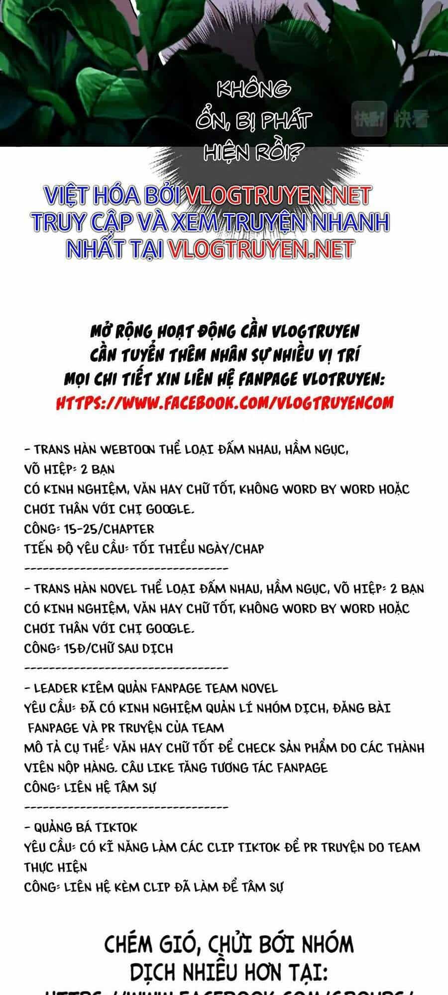 Siêu Đạo Thần Thuật - Chương 15 - ảnh 60