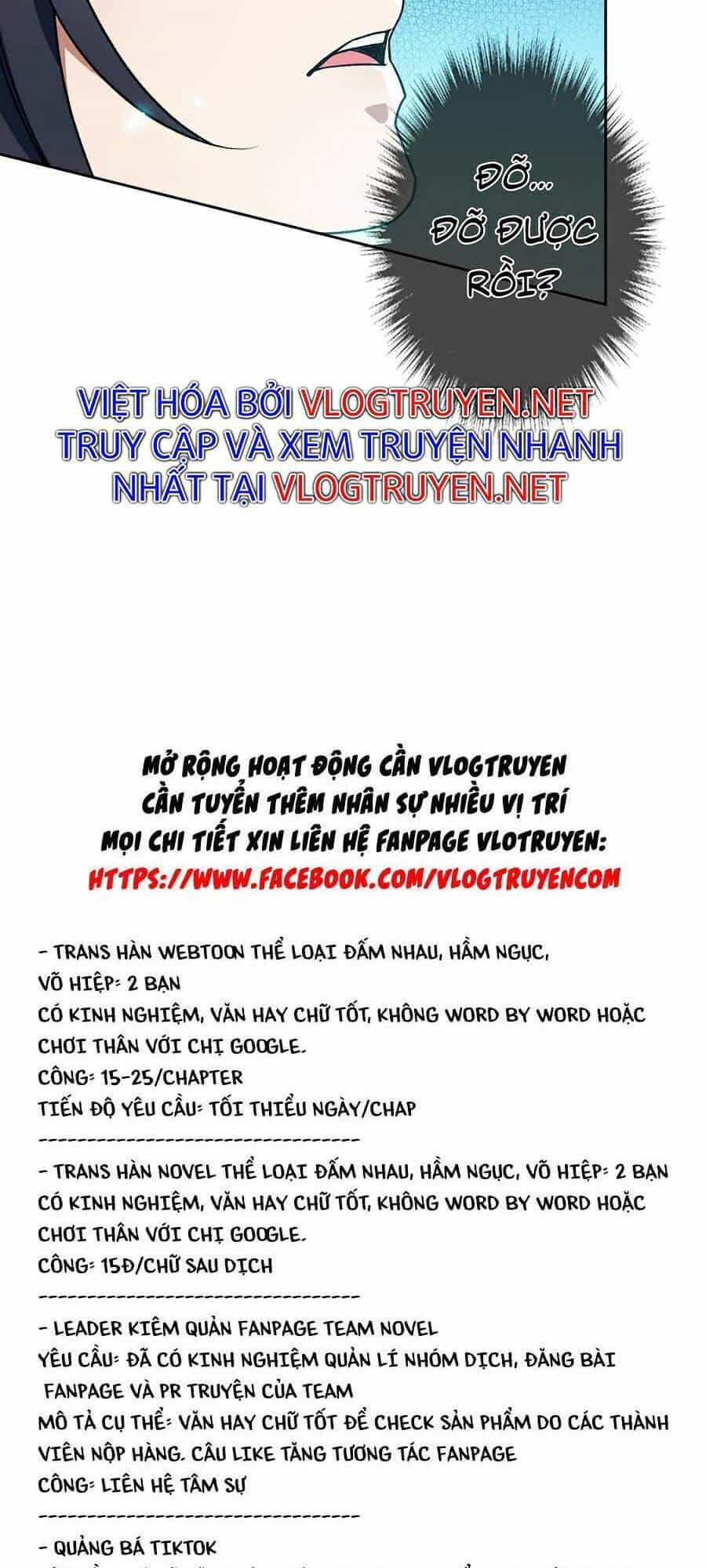 Siêu Đạo Thần Thuật - Chương 16 - ảnh 90