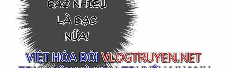 Siêu Đạo Thần Thuật - Chương 17 - ảnh 36
