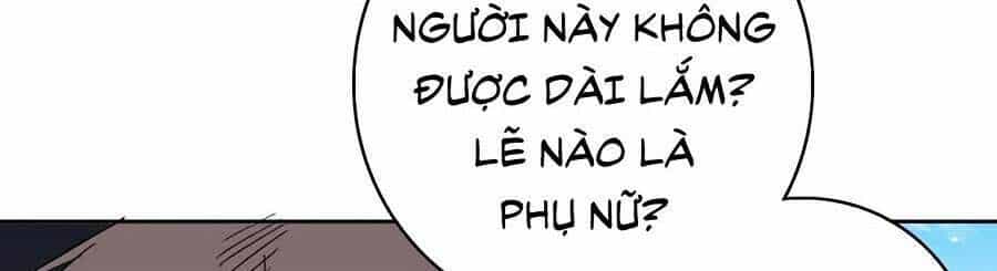 Siêu Đạo Thần Thuật - Chương 17 - ảnh 56