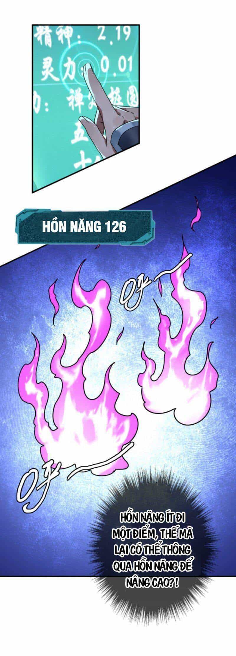 Siêu Đạo Thần Thuật - Chương 26 - ảnh 33
