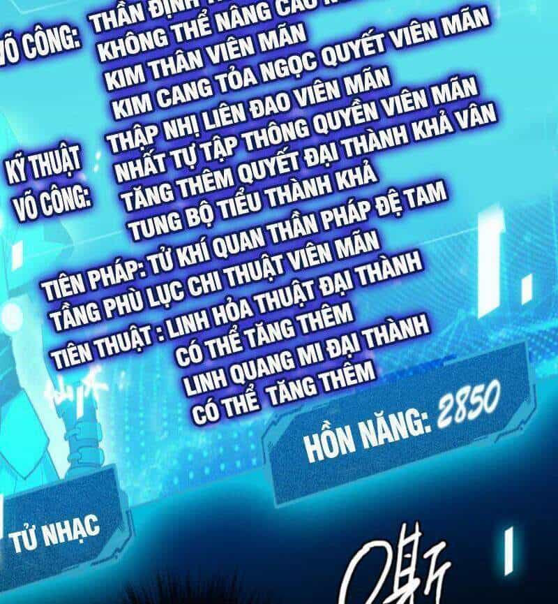 Siêu Đạo Thần Thuật - Chương 27 - ảnh 24