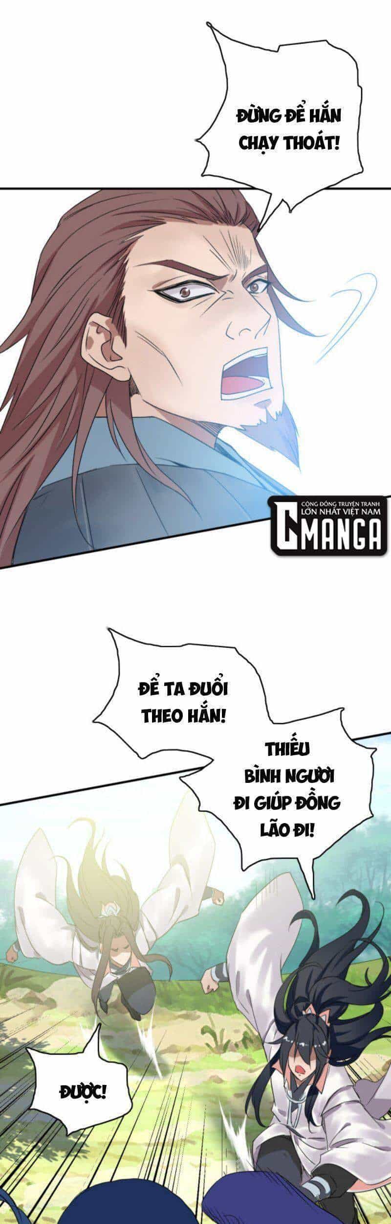Siêu Đạo Thần Thuật - Chương 28 - ảnh 39