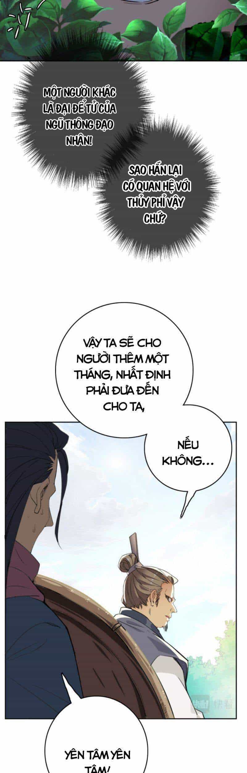 Siêu Đạo Thần Thuật - Chương 29 - ảnh 23