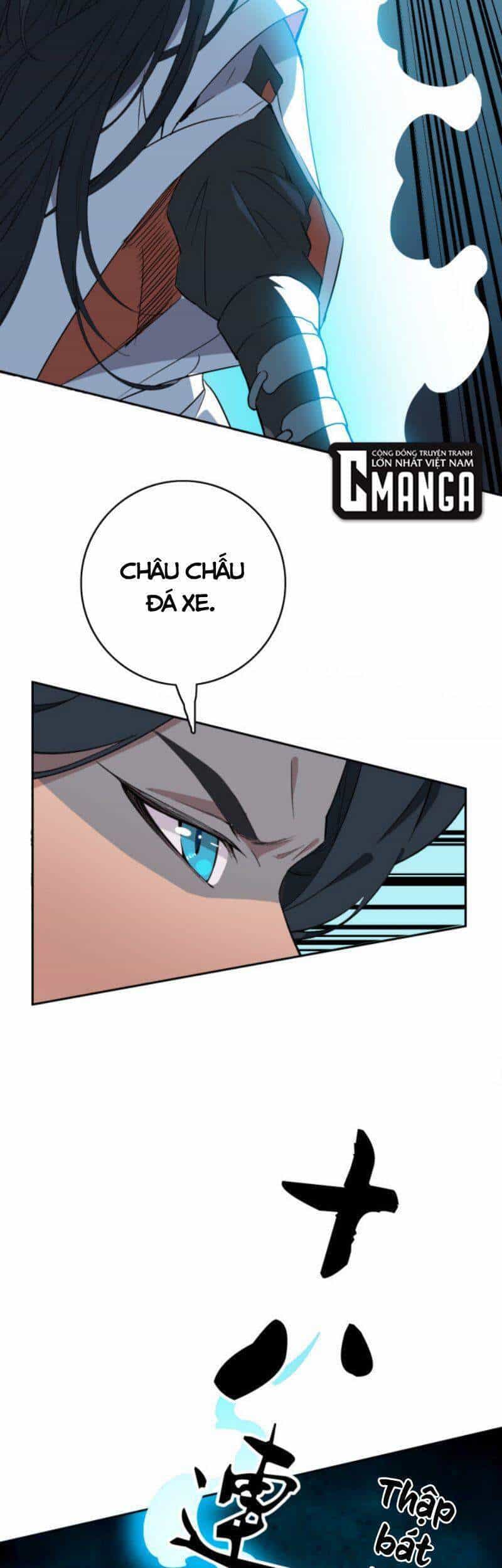 Siêu Đạo Thần Thuật - Chương 29 - ảnh 9