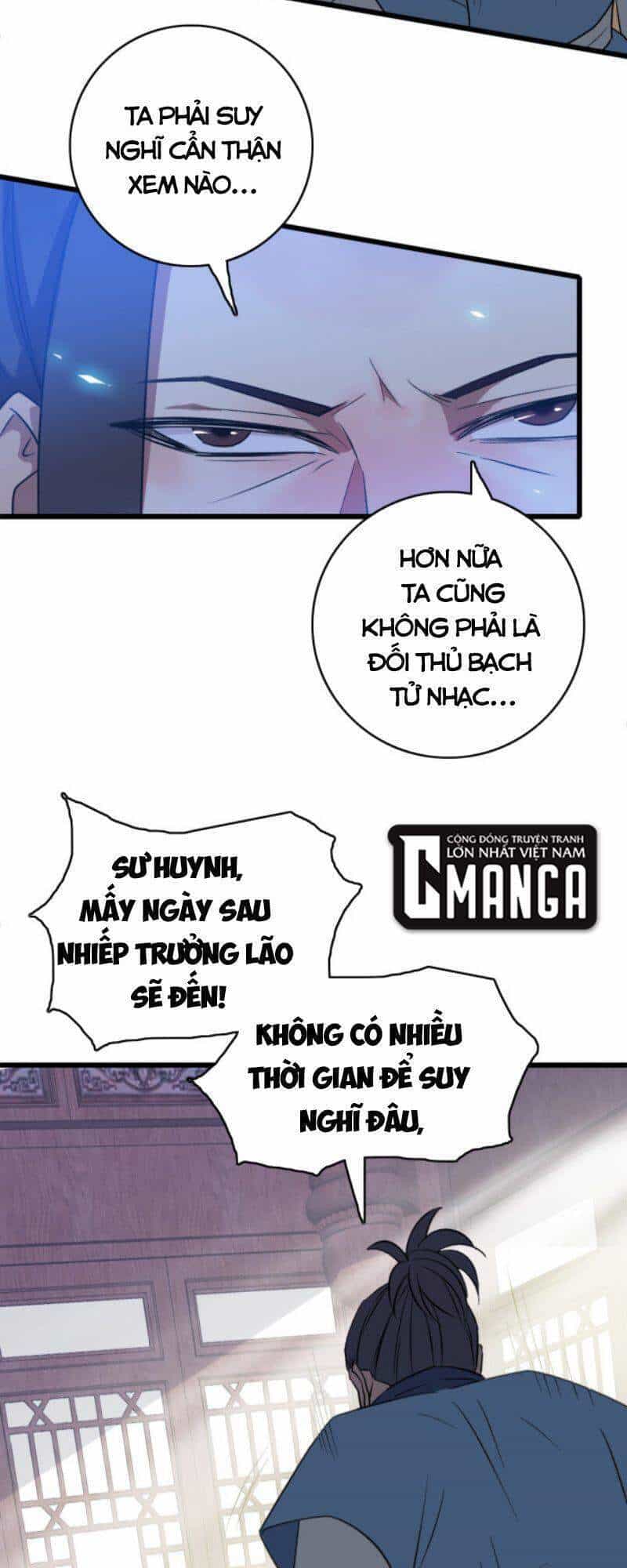 Siêu Đạo Thần Thuật - Chương 30 - ảnh 40