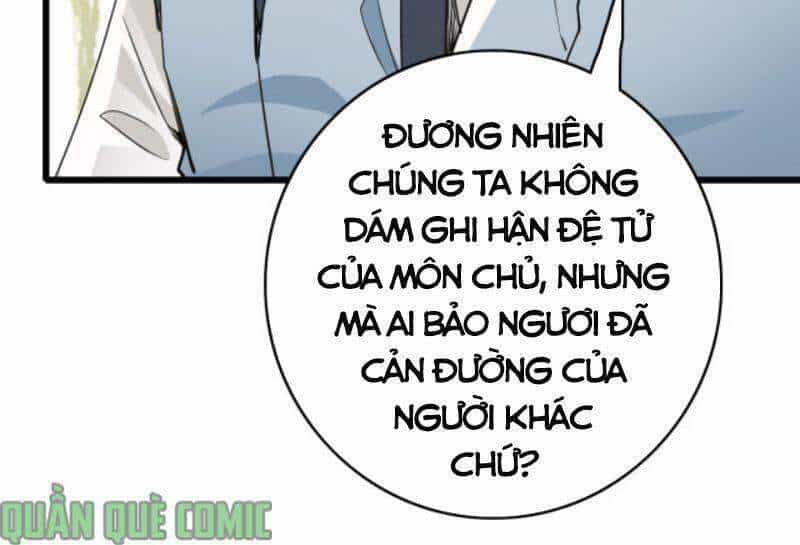 Siêu Đạo Thần Thuật - Chương 31 - ảnh 26