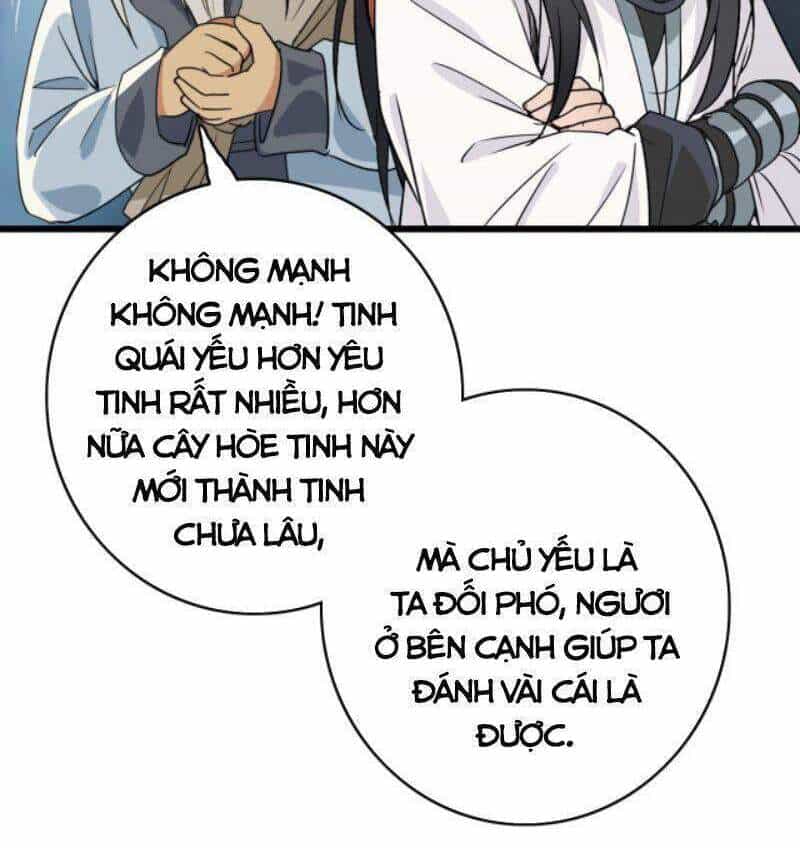 Siêu Đạo Thần Thuật - Chương 33 - ảnh 20