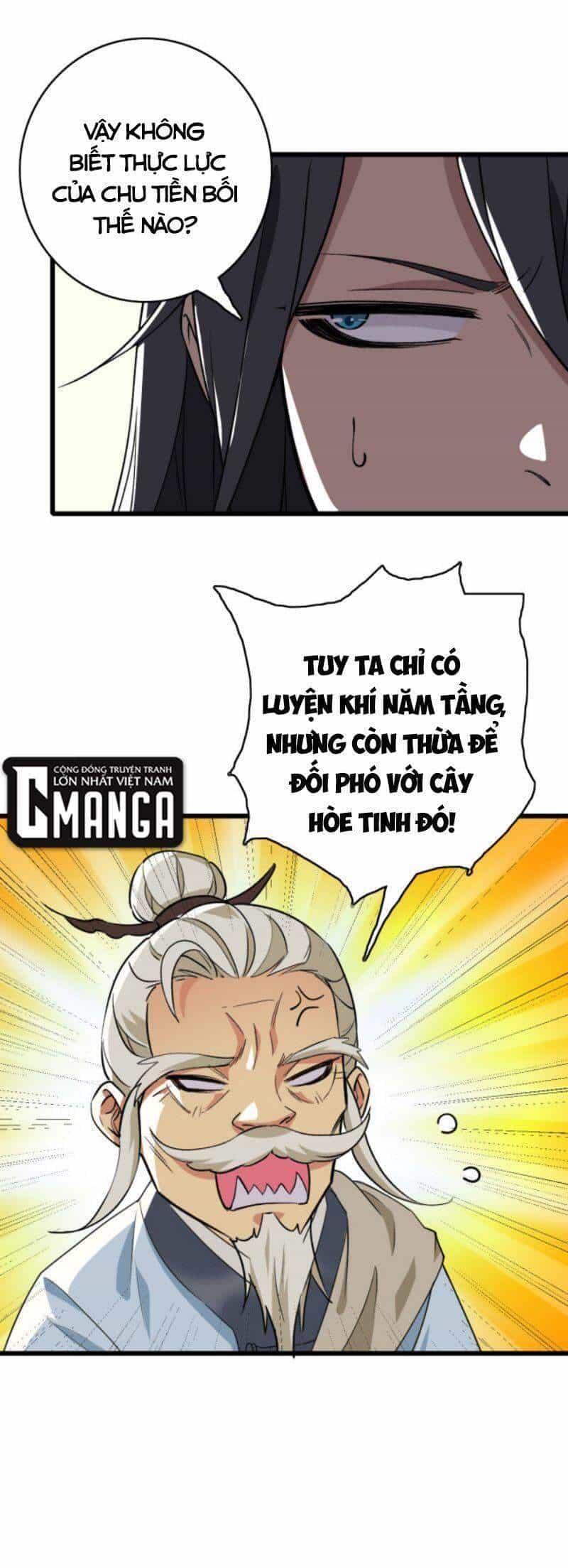Siêu Đạo Thần Thuật - Chương 33 - ảnh 21