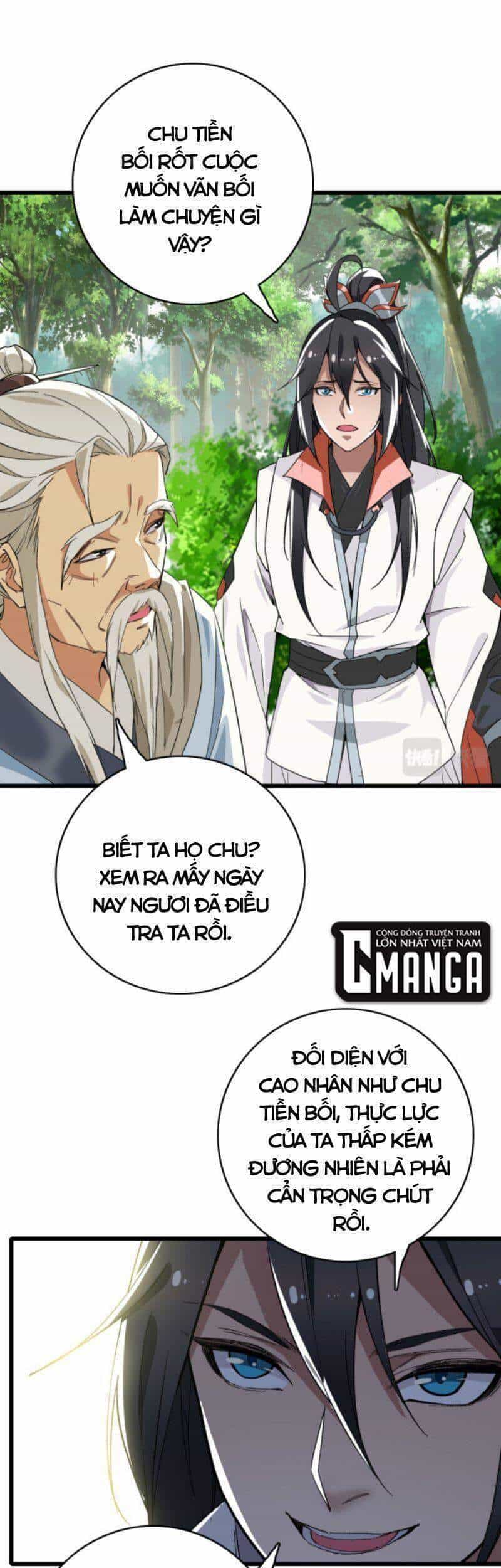 Siêu Đạo Thần Thuật - Chương 33 - ảnh 5