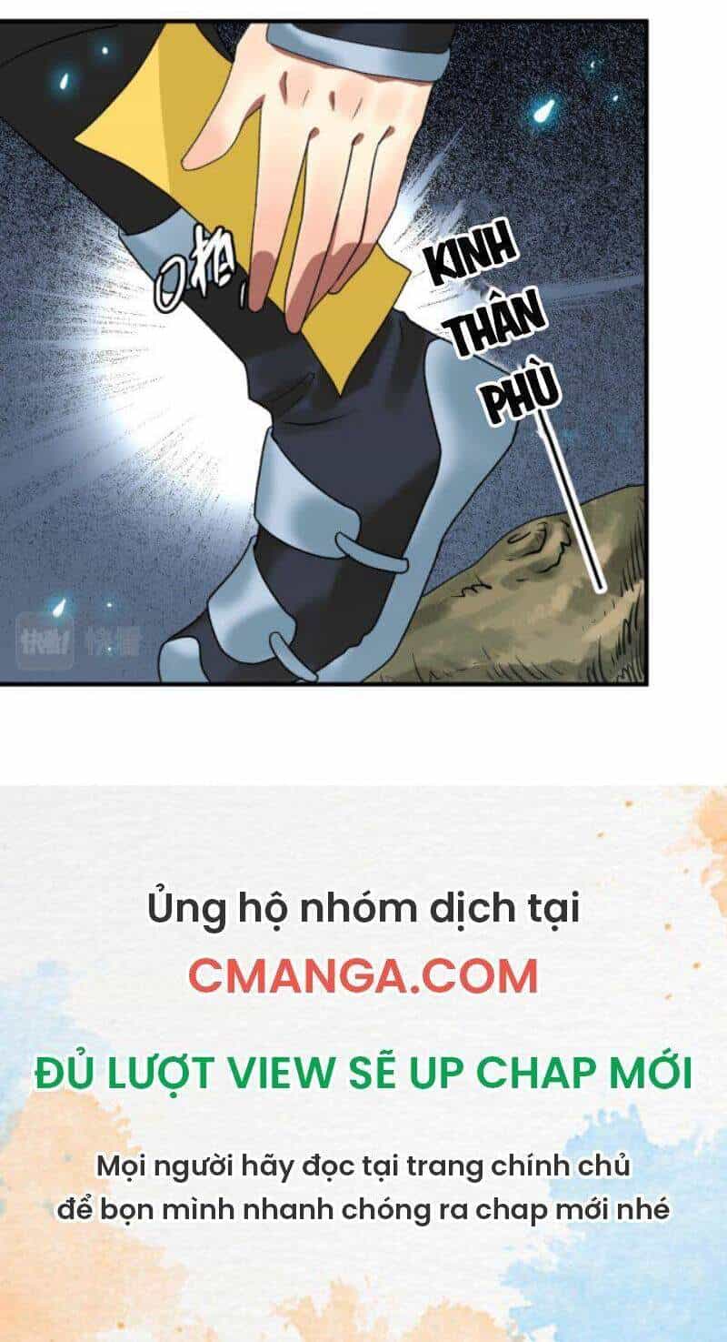 Siêu Đạo Thần Thuật - Chương 34 - ảnh 30