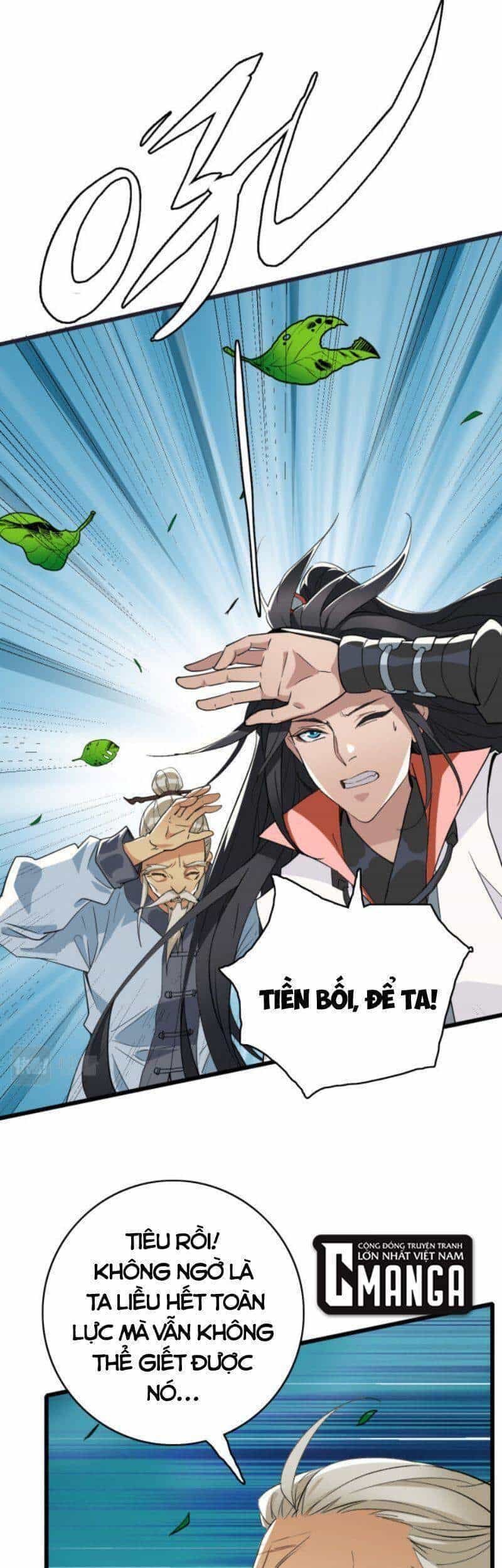 Siêu Đạo Thần Thuật - Chương 35 - ảnh 21