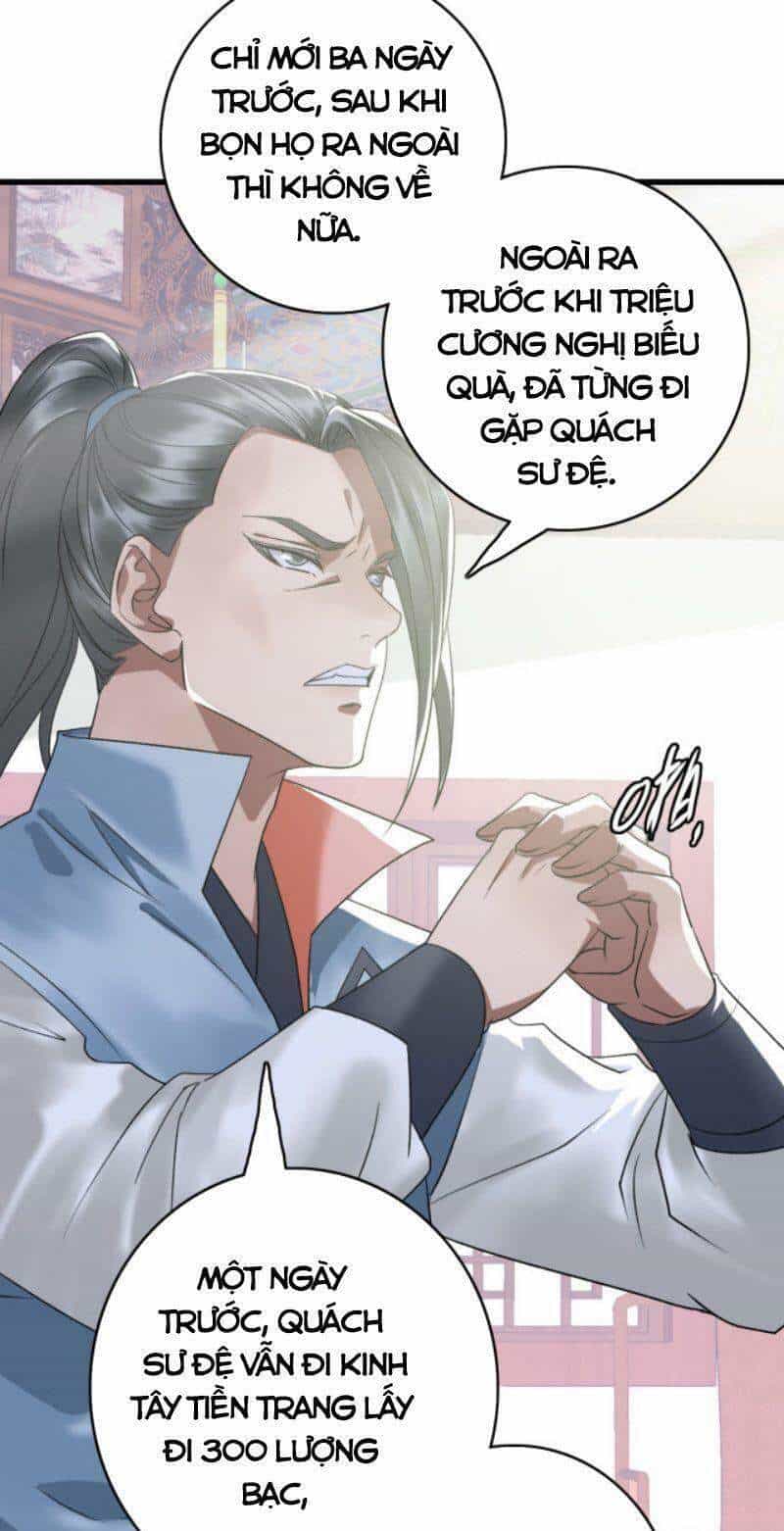 Siêu Đạo Thần Thuật - Chương 36 - ảnh 17