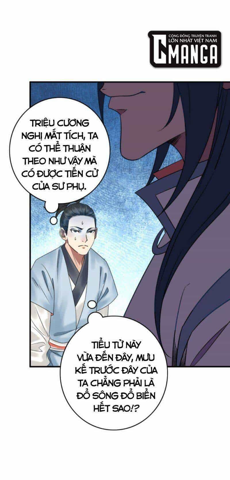 Siêu Đạo Thần Thuật - Chương 36 - ảnh 28