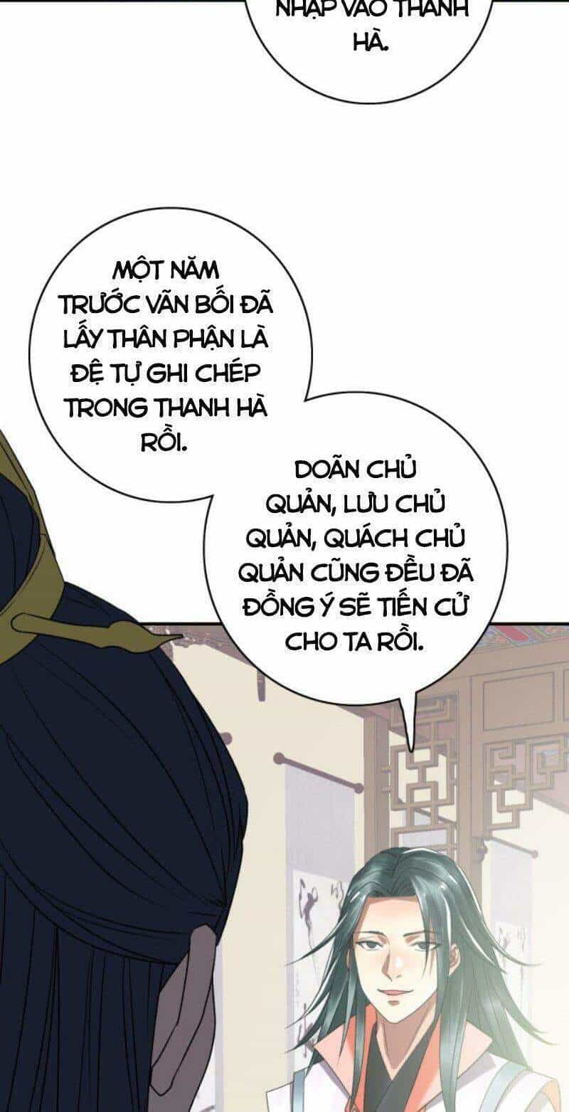 Siêu Đạo Thần Thuật - Chương 36 - ảnh 30